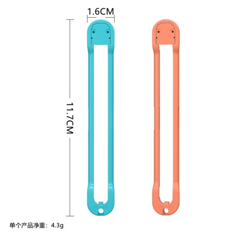 Zestaw akcesoriów rodzinnych 15w1 do konsoli Nintendo Switch 2 - pomarańczowy i niebieski