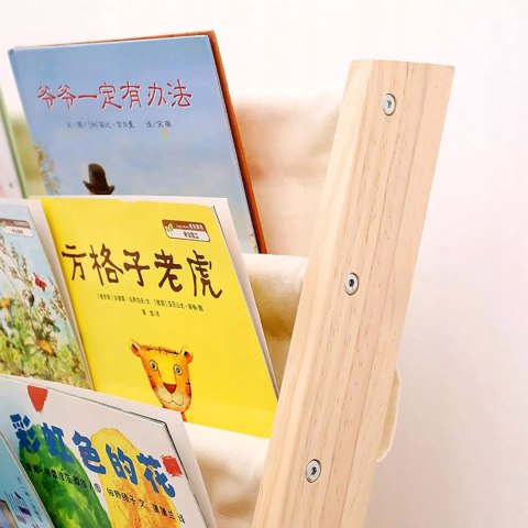 Regał na książki dla dzieci Stojak Półka Szafka Organizer Biblioteczka