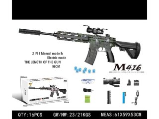 Karabin M416 na Kulki Wodne + Akcesoria