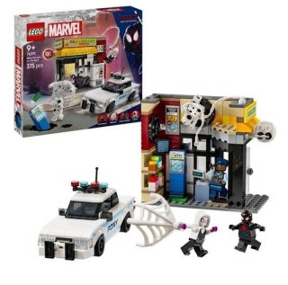 LEGO(R) SUPER HEROES 76311 Multiwersum: Miles Morale