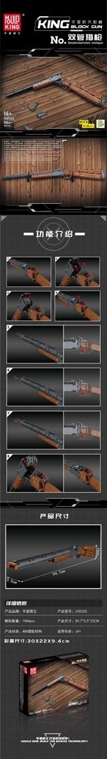 Zestaw Klocków Karabin 1054el.